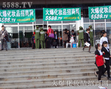 �������ի@�������˵��P(gu��n)ע��