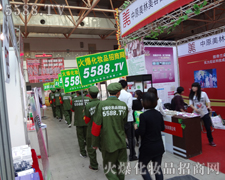 �¸ҵĻ��˴������(qi��ng)�ݵĈF(tu��n)�