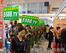 �@�ӵ��������ꇄ�������