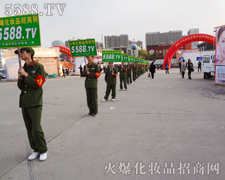 �����������ŗ������ƏV������ֱǰ