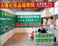 �𱬻��yƷ���̾W(w��ng)�y���������I(y��)���[����������