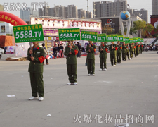 ���R���(du��)��Ҋ�C5588.TV�W(w��ng)վ��(sh��)��