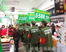 �𱬈F(tu��n)�(du��)һֱ�����ڑ�(zh��n)�����ˑB(t��i)