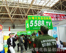 ����22�����I(y��)���[��(hu��)չ�^��(n��i)����������Ӱ