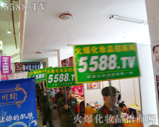 �Єӡ�������������I(y��)���[���đ�(zh��n)��