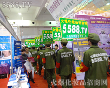 ����������ֻ������