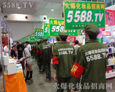 ���������ⰺ������������չ����