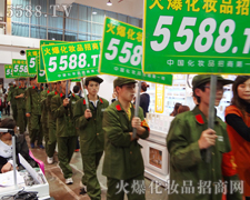 ��?y��n)��҂��ǻ𱬣������҂�Ҫ���? width="225" height="180" /></a><span><a  title=