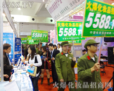 ������Ҫ�҂����҂����sȥ����