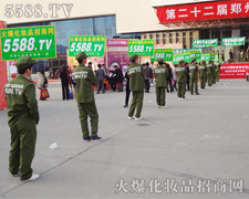 �������I(y��)���[��(hu��),ȫ��ȫ���S����������