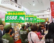 �l���������I(y��)���[��(hu��)�Ͽɐ۵�����