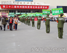 ���������҂�һֱ���@��