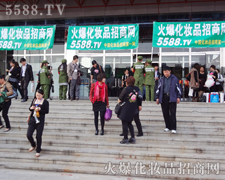 ��һ�δλ����ǌ��҂��ƏV�����ķe�O�J��