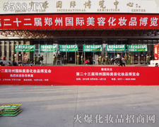 �������M��æµ�Ĝʂ乤��