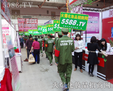 �𱬻��yƷ�W(w��ng)�����G�ؼ���·��