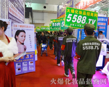 �����_̤�������~��ɹ�