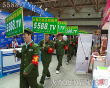 ��΢Ц�挦���y����Ȼ�~��δ��