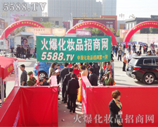 5588.TV�������I(y��)���[��ɢ�l(f��)���˹�â