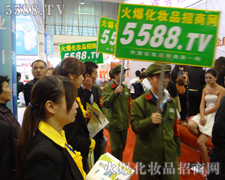 ��D����Ⱥ�л��˳�ɫ