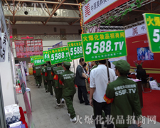 ���˾����(ji��n)�����^�����(du��)