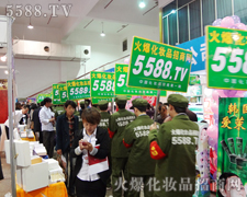 �𱬑�(zh��n)ʿ���Ͱ�����������ǰ��