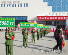 ���R��������������ഺ