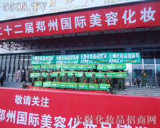 �������I(y��)���[�������չ��������hδ��Ļ