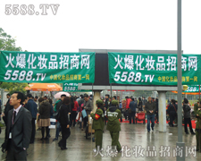 ؟������I�Ļ𱬾������M���I(y��)���[���F(xi��n)��