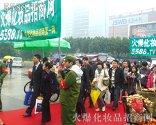 �y�ֲ��M�����ˈԳֲ�и���ƏV