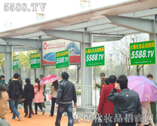 �𱬈�(zh��)��ϣ����ֻ���_(d��)���ǂ�(g��)�K�c(di��n)