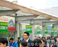 ��֮�Ժ�����(ji��n)���҂���(hu��)�ɹ�-�V��������(hu��)