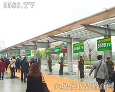 �Gɫ���R�Ļ𱬈F(tu��n)�(du��)����ǰ��