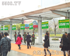 ��չ�̞��҂����(du��)�������