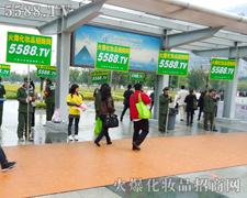 ׌ÿ��(g��)��չ��Ҋ(ji��n)�C�𱬻��yƷ���̾W(w��ng)�Č�(sh��)��