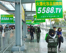 ���ƏV�����@�۵ĵط�