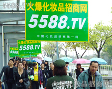 �V�����������𱬻��yƷ���̾W(w��ng)�����S��