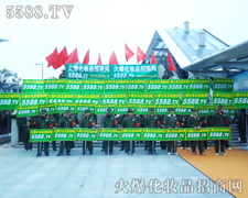 �e�O������Mȡ-�𱬻��yƷ���̾W(w��ng)��5588.TV��