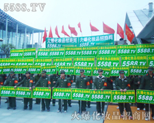 �𱬻��yƷ���̾W(w��ng)�@֧��������𲽉Ѵ󣬳��L��һ֧����֮����