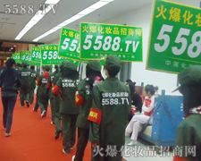 ���ƏV���ݴ�����