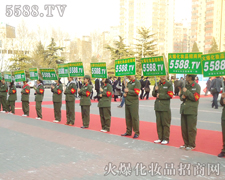 �҂����҂����I(y��)���x���҂��]���e(cu��)