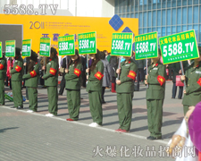 ����չ��(hu��)���(sh��)���𱬸��o��