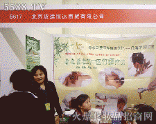 ���\���_(d��)���I(y��)���޹�˾�ڵ�18�ñ������I(y��)���[��������