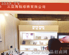 ��������������޹�˾�\�д���������