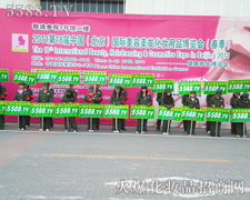 ���˸���ð�U(xi��n)�������𱬾�������(zh��n)���R(sh��)