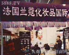 �����mޢ���yƷ���F(tu��n)�����ޣ����޹�˾�\�д���������