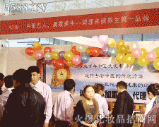 ��18�ñ������I(y��)���[��(hu��)��չ��I(y��)������׿���Q(m��o)�����޹�˾