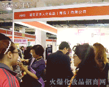 ����ʯ���˻��yƷ(���u)���޹�˾�\(ch��ng)�д���������