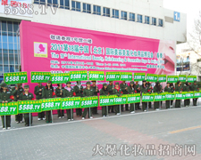 �@��һ��(g��)����ƴ�����^�l(f��)���ϵĈF(tu��n)�(du��)