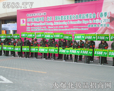 �^��?t��ng)?zh��ng)�ȣ��T�ͻ𱬻��yƷ���̾W(w��ng)���ӵ��x����