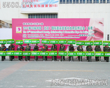 �����(du��)����L(f��ng)�l(f��)�������